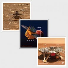 Complete set Sheets Mars 2022