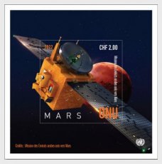 Geneve, Sheet Mars, 2022